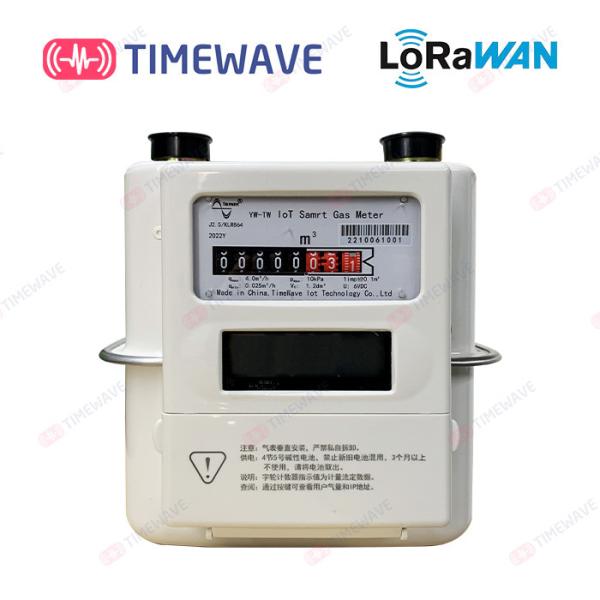 Cheap IoT Enabled Secure Gas Metering System For Consumption Monitoring for sale