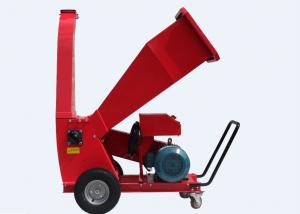 Best 7kw Electric Gardening Machines Wood Chipper Machine For Tree Branch wholesale