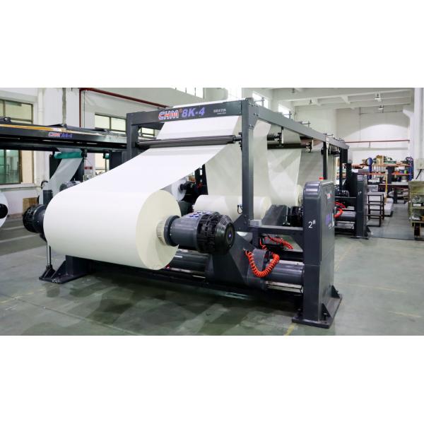 8k A4 Paper Cutting And Packing Machine 4 Pockets 5 Rolls Production Line A4 Paper Making Machine