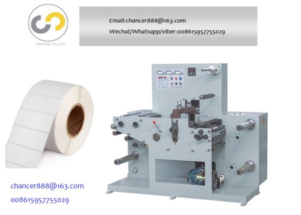 Cheap Narrow width label rotary die cutting machine with slitting roll to roll for sale