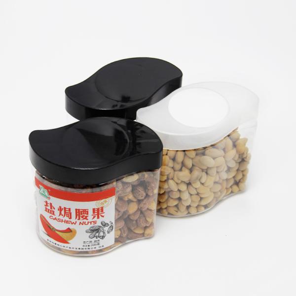 Leaf Shape PET Plastic Food Storage Clear Cookie Jar With Screw PP Cap