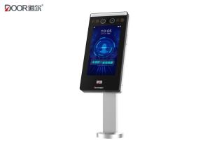 Wide Dynamic Camera Face Recognition Access Control System For Attendance And Visitor