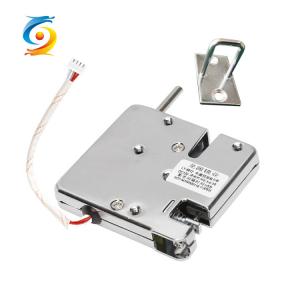 Best DC 24v 12v Automatic Cabinet Lock Silver Magnetic Electronic Lock wholesale