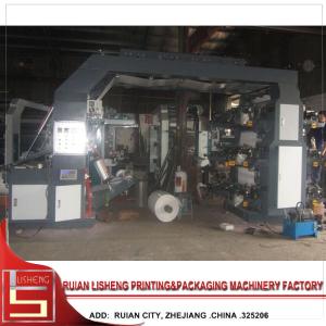 Best Energy saving 6 color Wide Web Printing Machine for polygraph , 90m/min wholesale