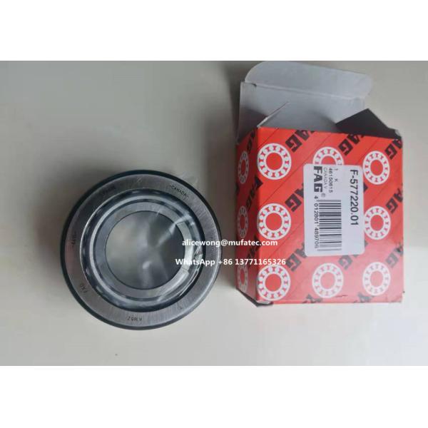 Ford Edge Rear Axle Bearing