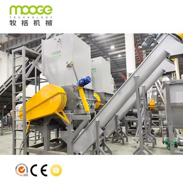 Cheap Waste Plastic Recycle Crushing Production Line PET Flakes Recycling Plant for sale