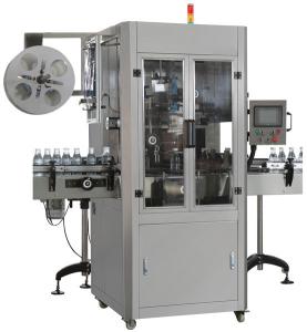 Small Scale Automatic Labeling Machine For Heat Shrink Sleeve Wrap