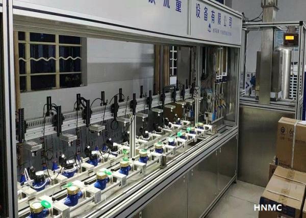 Cheap DN50 Automatic Water Meter Test Bench Controlled By PC Software for sale
