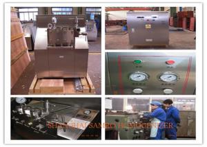 Best New condition Industrial Homogenization Equipment for pesticide 5000 L/H wholesale