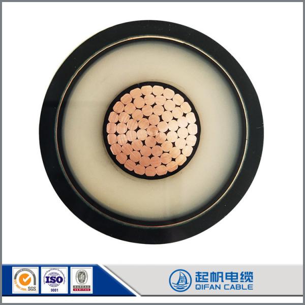 35mm2 Medium Voltage Power Cable 6/10 (12) Kv Single Core Copper/Aluminum XLPE Insulated Cable