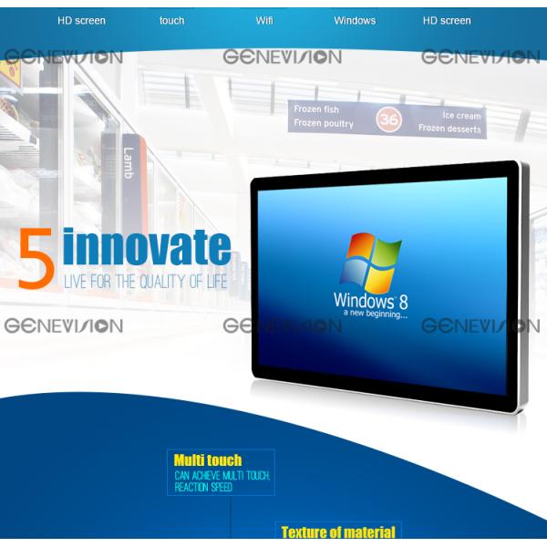 43 Inch High definition multi-function Wall Mount LCD Display Touch Screen Digital Signage