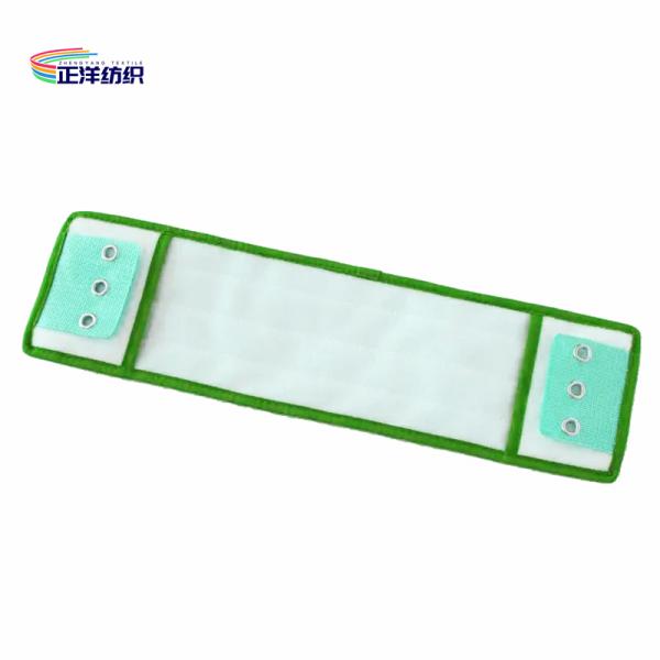 15x46cm Microfiber Floor Dust Mop Green For Concrete