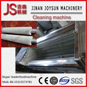 China Seasame cleaning equipment for sale peanut washing machine on sale