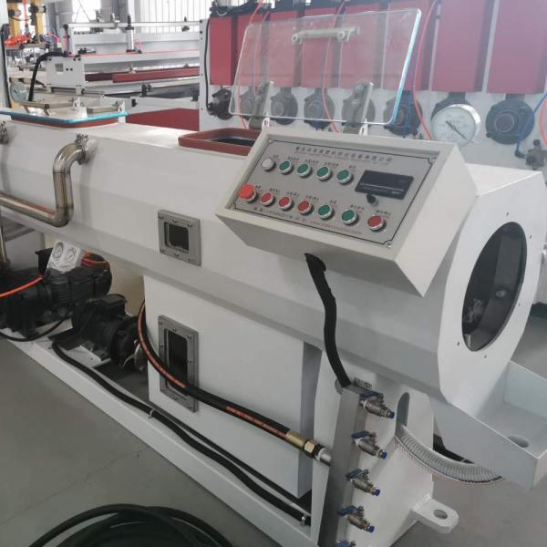 Cheap Computerized Plastic Pipe Extruder Machine with Full Intermeshing Engagement System for sale