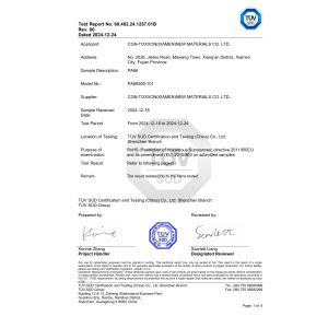 Xiamen HMT International Trade Co., Ltd Certifications