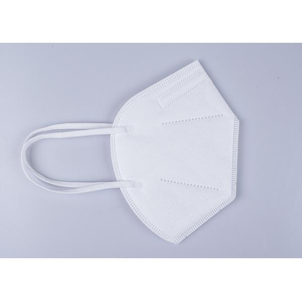 GB2626 FFP2 Dust Mask