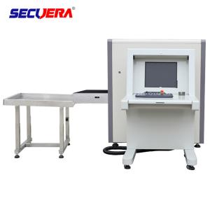 Small Size Airport Luggage Scanner , X Ray Security Machine 6550 Conveyor Max Load