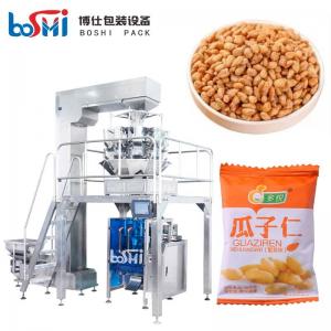 China Vertical Potation Chips Biscuit Cookie Packaging Machine Multifunctional Fully Auto on sale