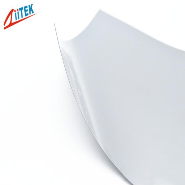 Low Thermal Resistance Phase Change Pad For Electronic Components