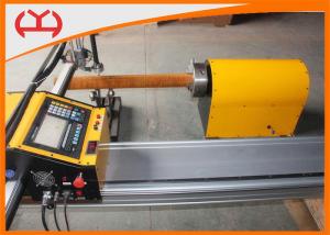 Best 220 V Plasma Tube Cutter Equipment 1500*3000mm Effective Area Size Graphic Display Function wholesale