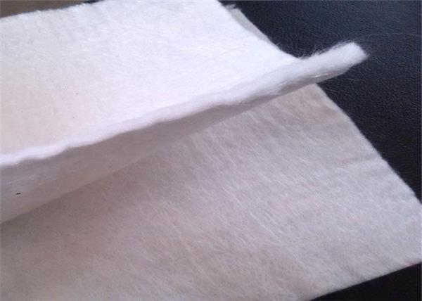 Cheap Polyester Needle Punched 200g Non Woven Geotextile Fabric for sale