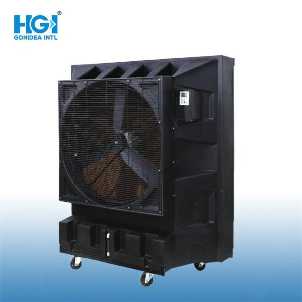 Cheap Commercial Using Large Portable Air Cooler Unit  300sqm Low Noise for sale