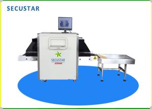 China 150kv Generator X Ray Baggage Scanner 35-38mm Steel Penetration 40AWG JC6040 on sale