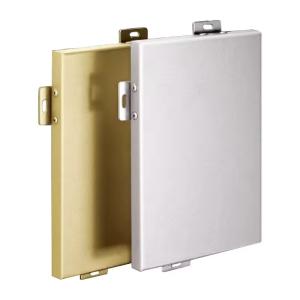Best High Moisture Resistance Aluminum Siding System for Heat Insulation wholesale