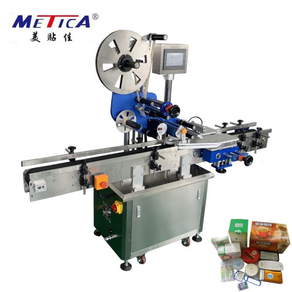 Cheap PLC Automatic Box Labeling Machine , Self Adhesive Label Applicator Machine For Boxes for sale