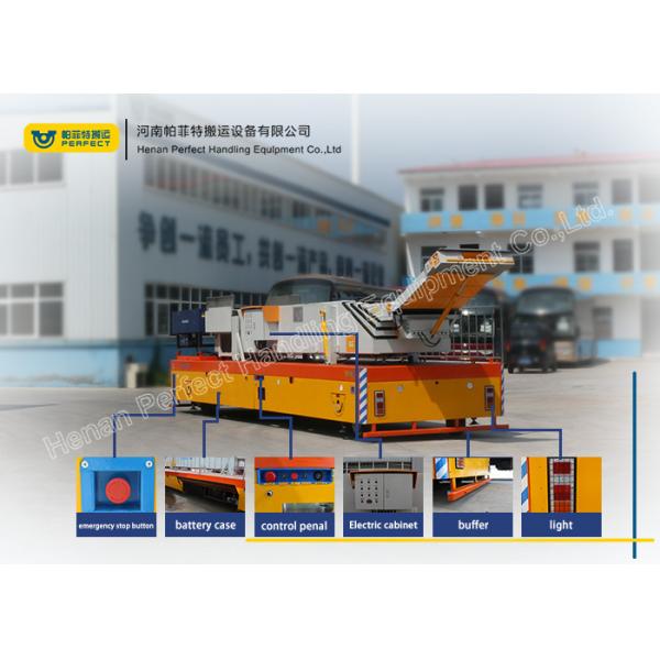 remote control or push button trackless flatbed transfer car for material transfer