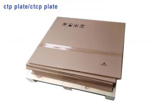 Best Commercial Metal Positive Offset Printing Plate 1 - 99% Dot Reproduction wholesale
