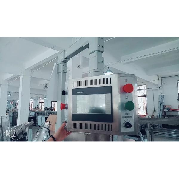 Two Lane Single Color Biscuit Cream Sandwiching Machine Schneider Electric