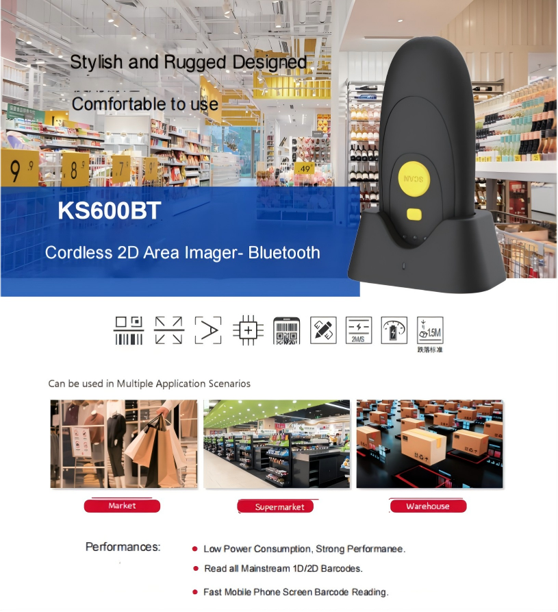 KS600BT Handheld BT QR Code Bluetooth Barcode Reader 2d Wireless Barcode Scanner for Warehouse