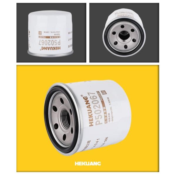 HK J6153 Spin Auto Oil Filter Lube Oil Filter Element M20 X 1.5mm Customizable