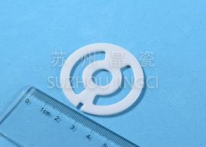 Best Zirconia Ceramic Pump Seal Plate Seal Disc Automobile Pump Component wholesale