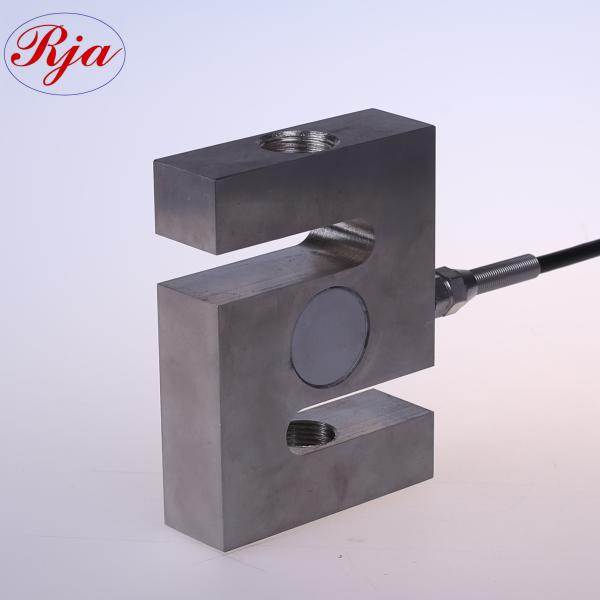 Cheap Analog Output Tension And Compression Load Cell For Crane Scales 10kg - 3ton for sale