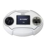 Quickly Reader Chip Car Key Programming Transponder Auto Key Programmer V2.14.8