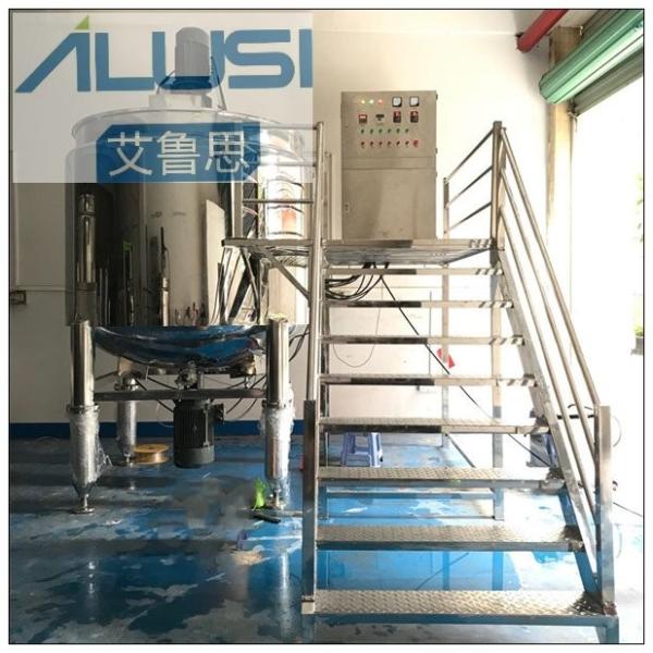 5t Factory Liquid Soap Shampoo Production Machine Mixing Tank Blender Mixer