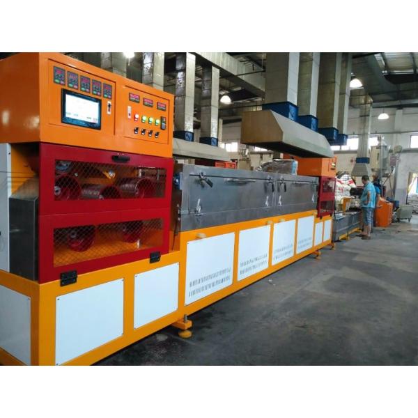 PP Strapping Band Roll Making Machine/Production Line for PP Strapping Band Roll With Wrapped Core