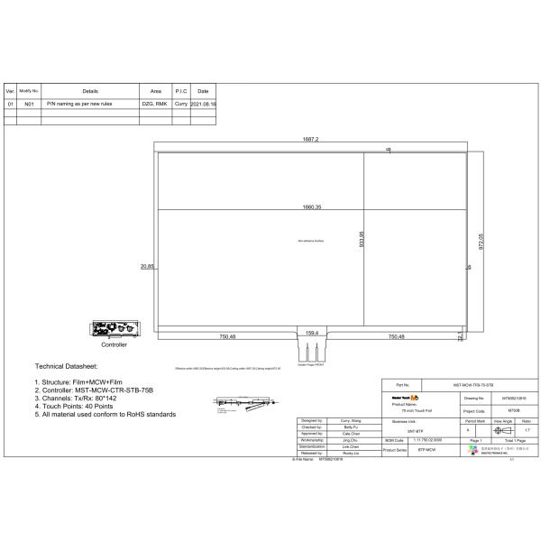 OCA Lamination Touch Foil Screen 5 Volt Interactive Finger Touch Screen 75 Inch