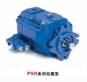 Original Eaton Vickers PVH098R01AJ30A070000001  Hydraulic Piston Pump/Main Pump Variable Displacement