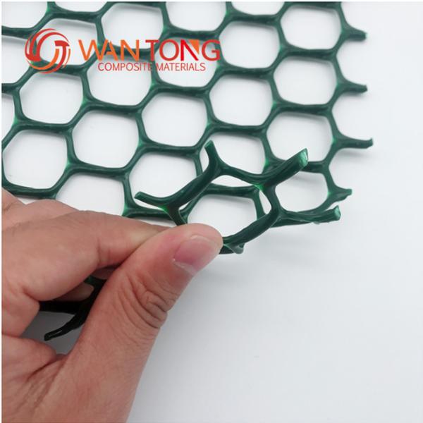 5mm HDPE Geonet for Road Reinforcement As Per Your Requirements