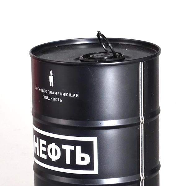 500ml Stainless Steel Wine Container