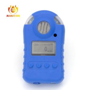 China Single H2S Portable Gas Tester 0 - 100ppm Range Electrochemical Gas Sensor on sale