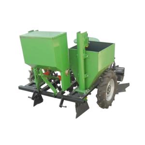 Dual-Use Potato & Garlic Planter 1-4 Rows | Efficient Seeder with Fertilizer System