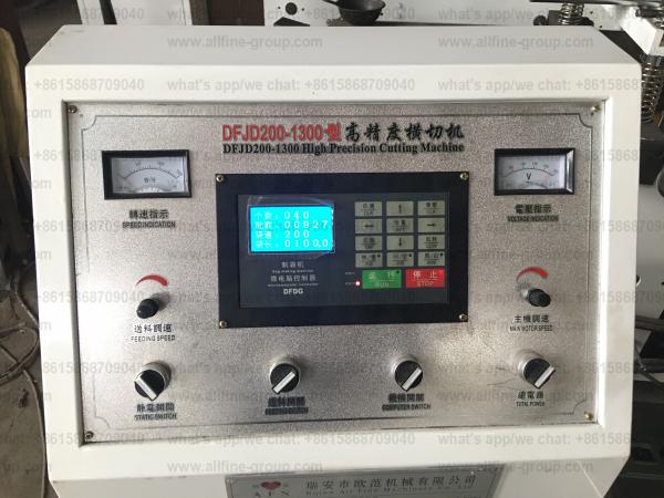 Cheap Microcomputer Control Cutting Machine Plastic Sheet / Paper Sheet / BOPP / PET / CPP for sale
