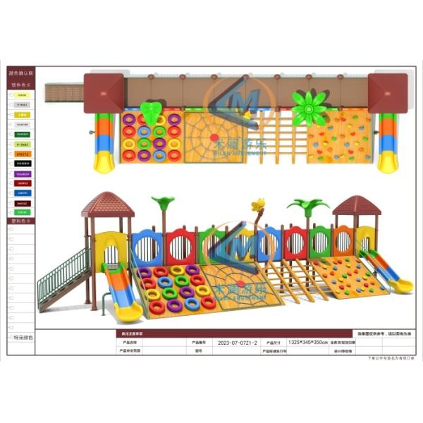 LLDPE Plastic Outdoor Playground Slide High Durability For Kindergarden