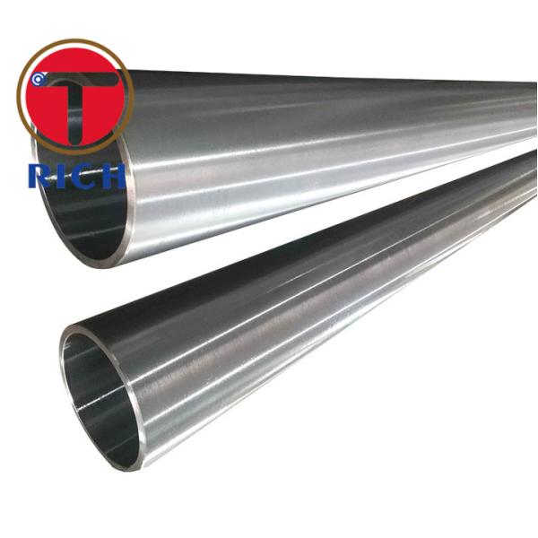 316 Stainless Steel Quilted Grinding Hydraulic Cylinder Pipe
