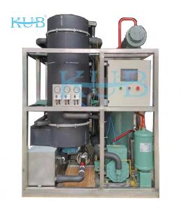 Best 3 Phase Refrigeration Condensing Unit Piston Compressor For Flake Ice Machine wholesale