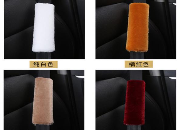 Universal Car Merino Sheepskin Seat Belt Cover Soft 14x24cm For Protecting Neck